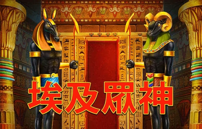 k1体育在线登录官网