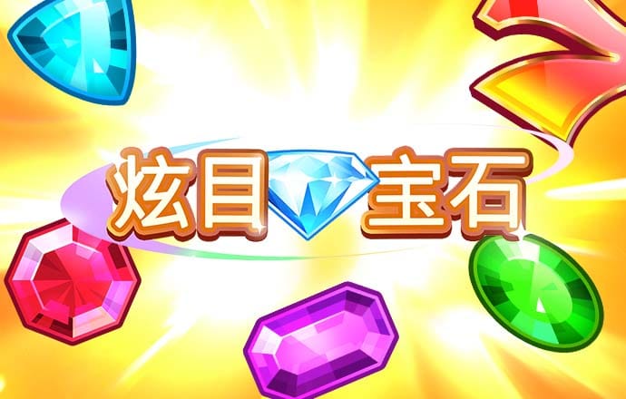 华体育会登录